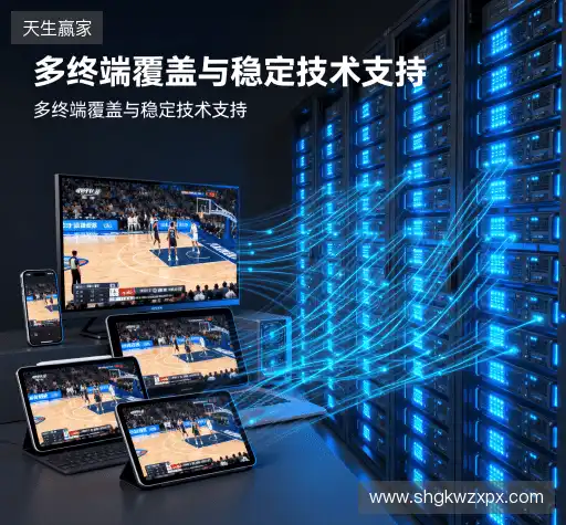 为什么选择我们